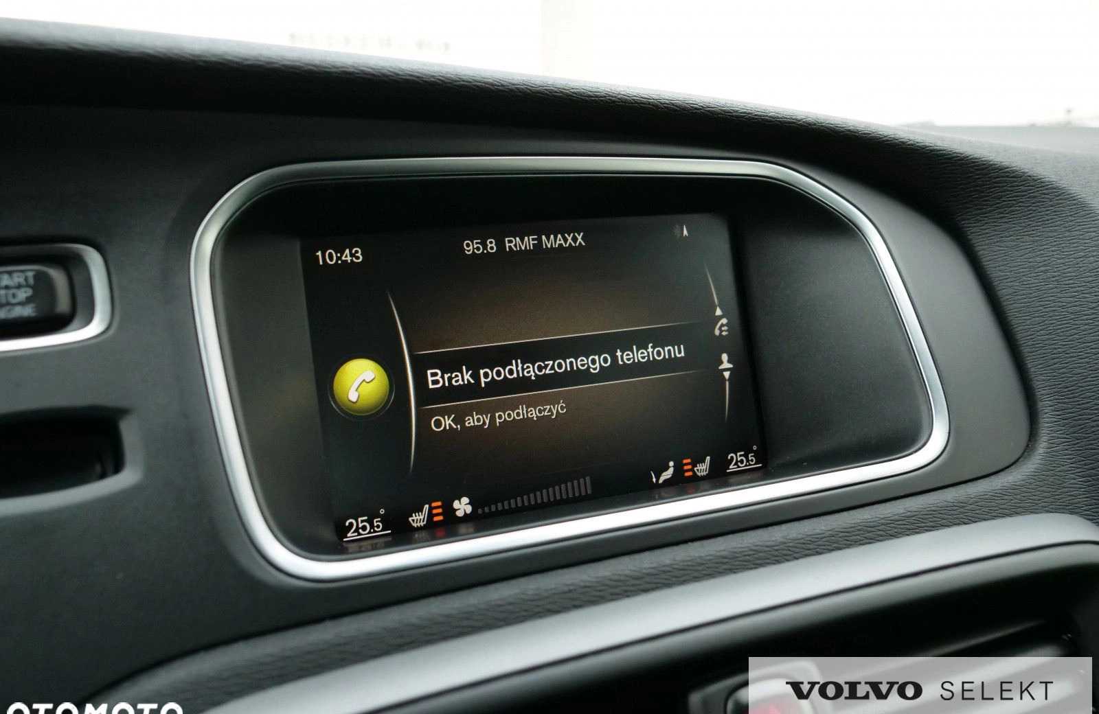 Volvo V40 cena 87900 przebieg: 92080, rok produkcji 2019 z Serock małe 562